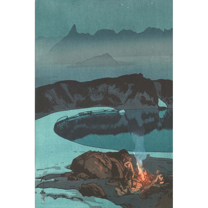 Yoshida Hiroshi – Camping at Washibadake