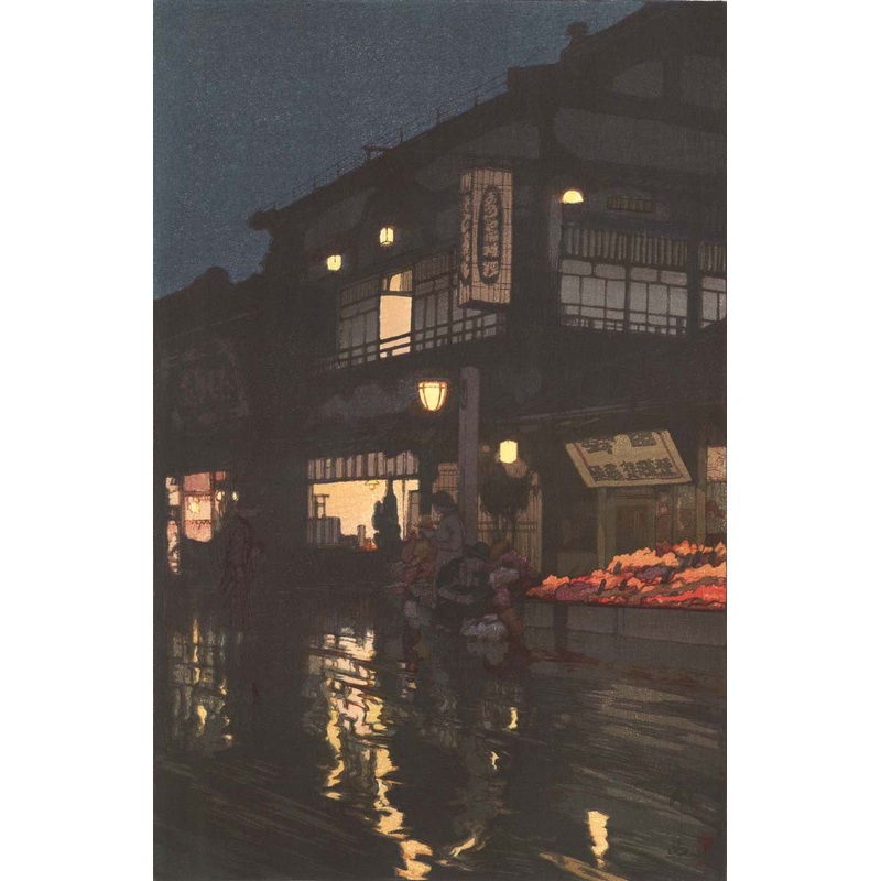 Yoshida Hiroshi – Kagurazaka Dori Night after Rain