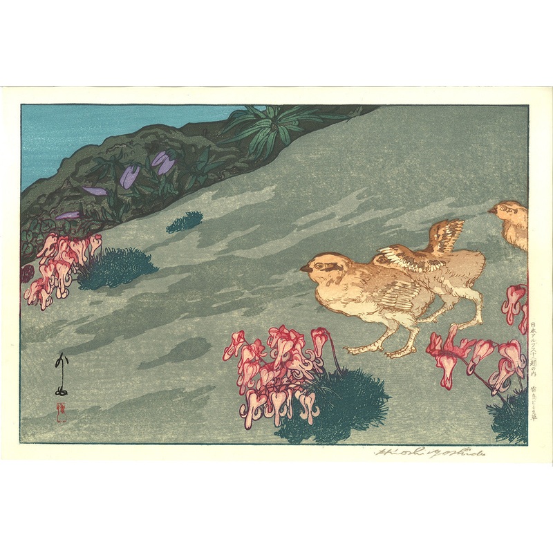 Yoshida Hiroshi – Raicho to Komakusa – Free Shipping