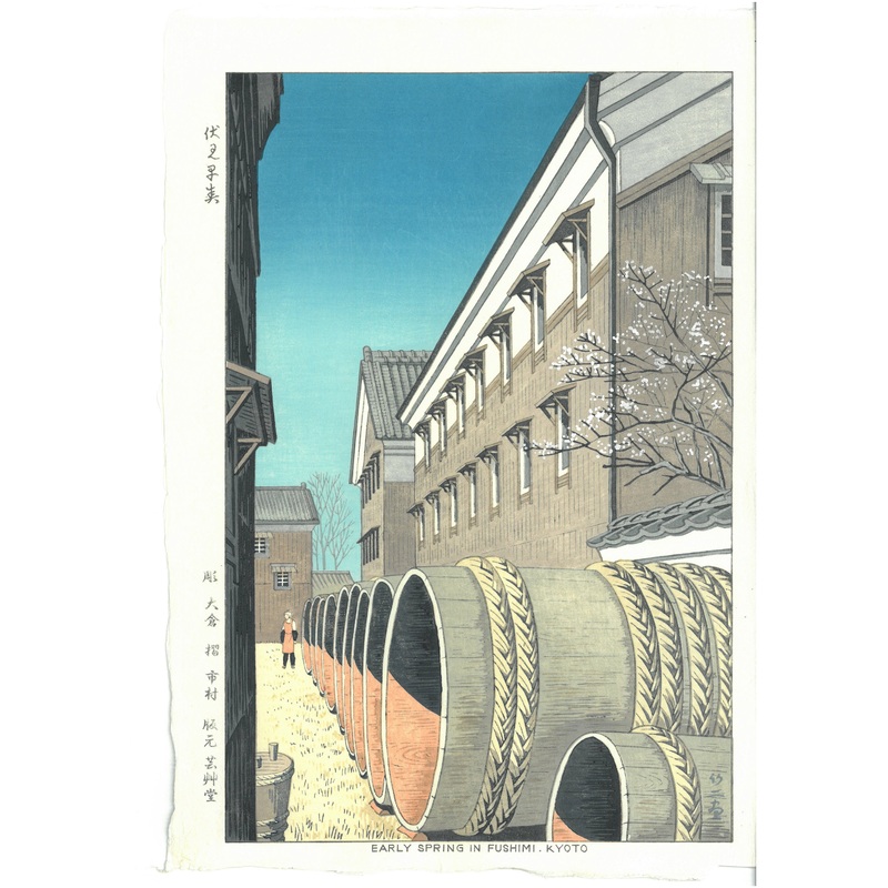 Asano Takeji – Early Spring in Fushimi Kyoto   – Free Shipping