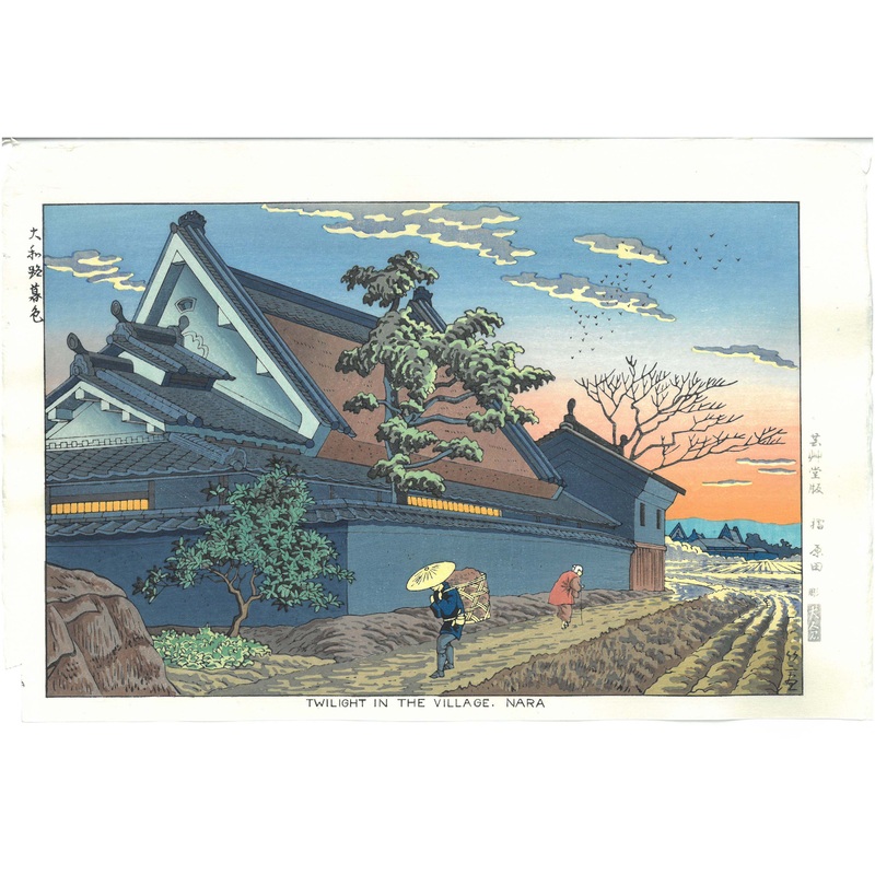Asano Takeji – TA20  Yamato Boshoku (Twilight in the village, Nara)  TA20 – Free Shipping
