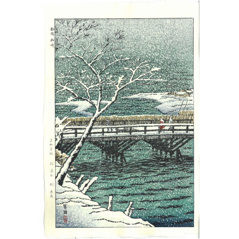 Kasamatsu Shiro – #28 Echigi Kashiwazaki (The snow at Kashiwazaki) – Free Shipping