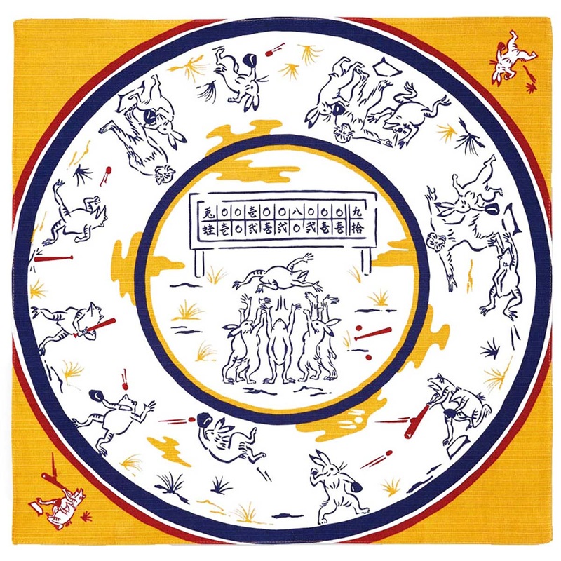 Kenema – Chojyugiga Baseball Yellow  – – Furoshiki 50 x 50 cm