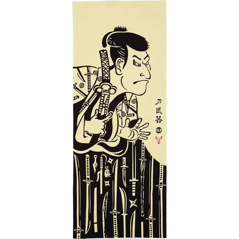 Kenema  – Katanabuki (The dyed Tenugui)