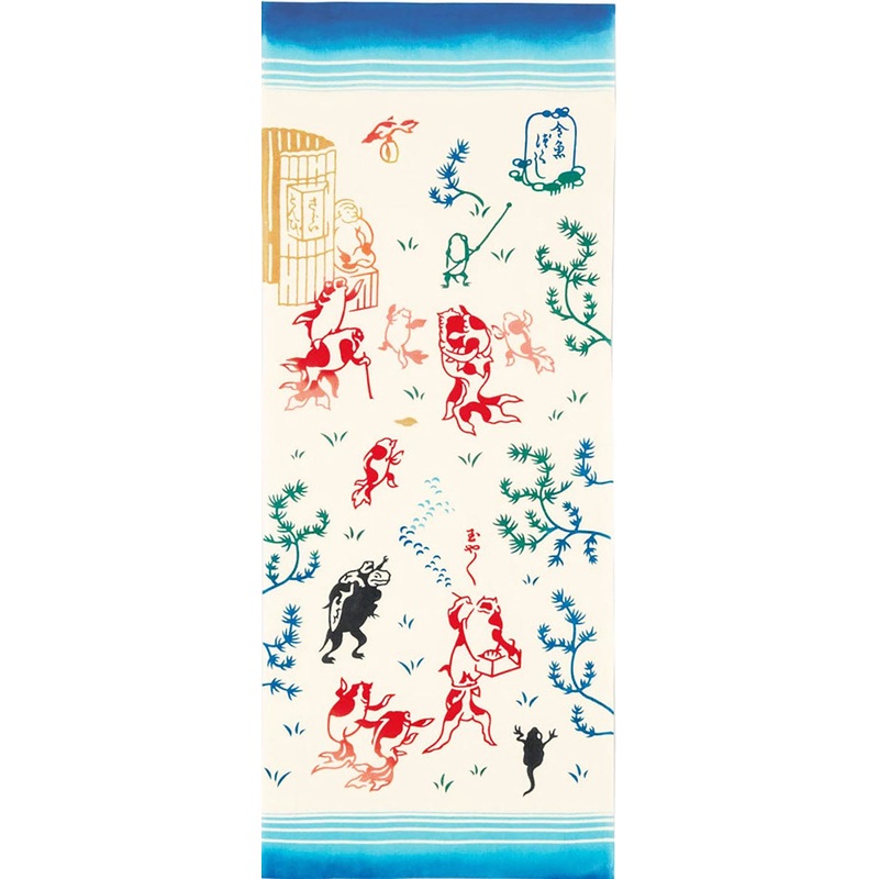Kenema – Kingyo  zukushi  (The dyed Tenugui)