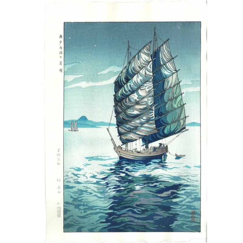 Okazaki Shintaro – Setonaikai no Tsuki akari (Moonlight in the Seto Inland Sea) – Free Shipping
