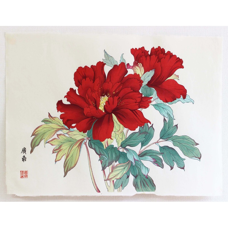 Tanigami Konan (1879~1928) –  Botan   (Peony) – Free Shipping