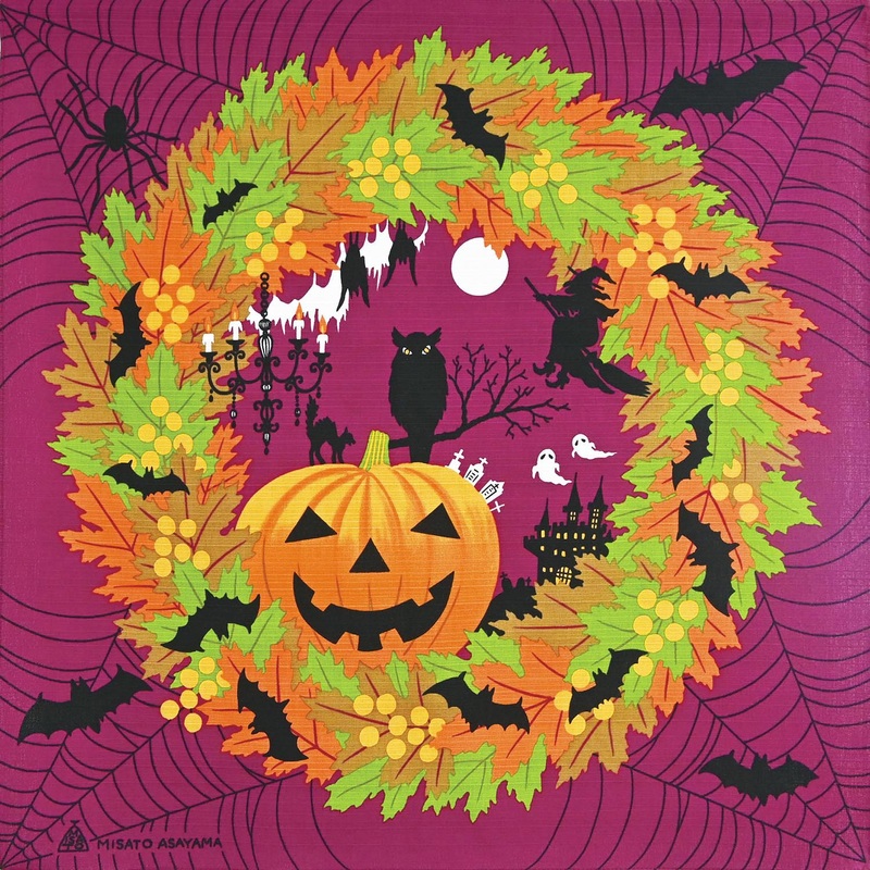 Asayama Misato – Halloween () 50 x 50 cm Furoshiki (Japanese Wrapping Cloth)