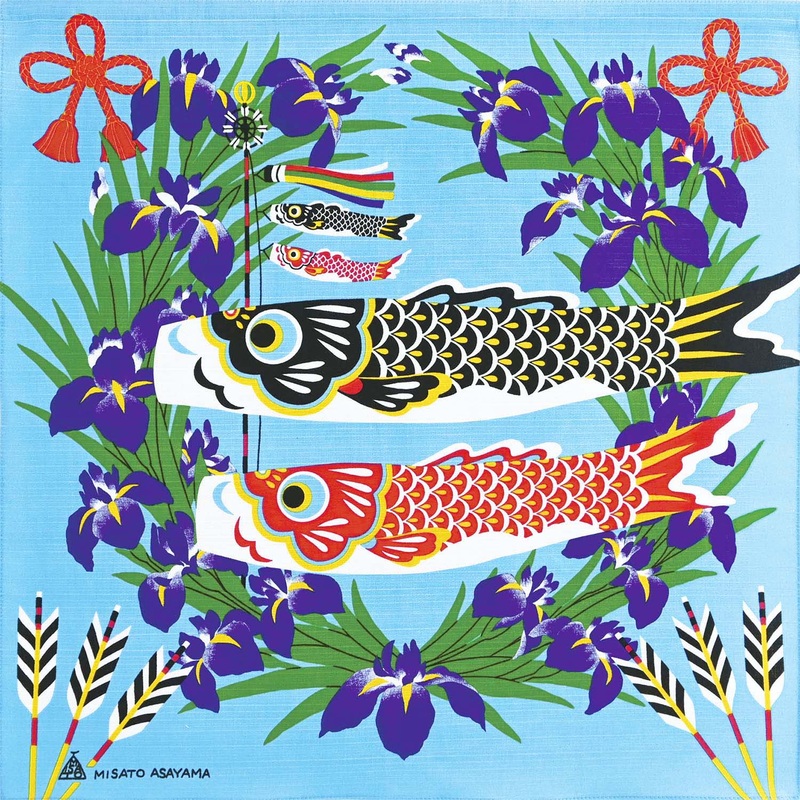 Asayama Misato – Koi nobori () 50 x 50 cm Furoshiki (Japanese Wrapping Cloth)