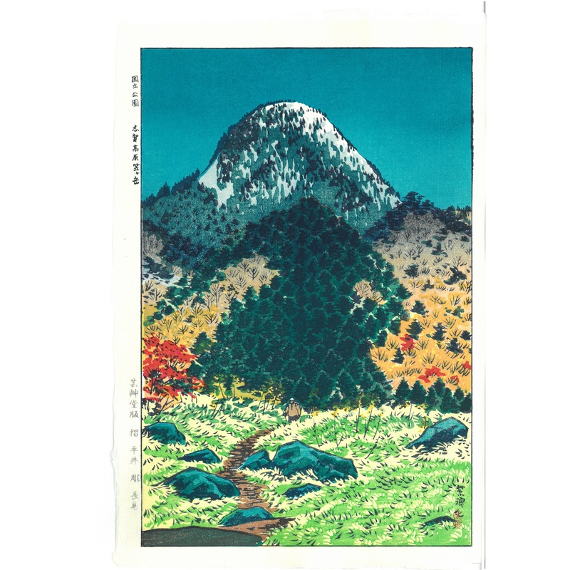 Kasamatsu Shiro – 30  National Park Shiga Kogen Kasagatake- Free Shipping