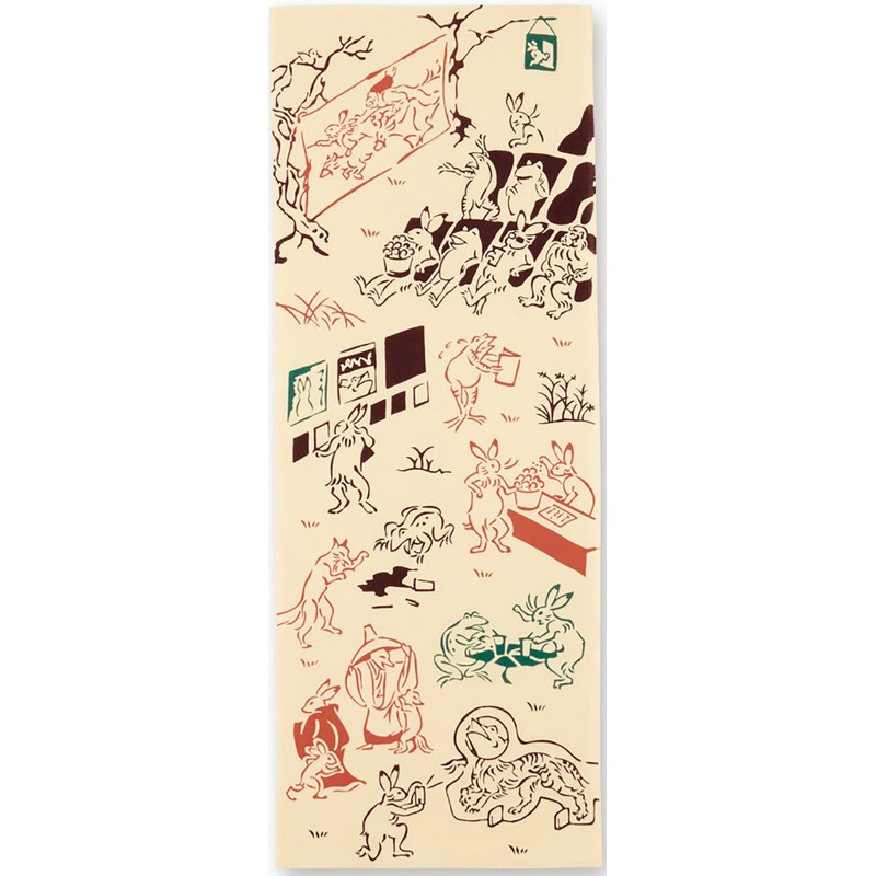 Kenema  – Chojyugiga  Cinema (The dyed Tenugui)