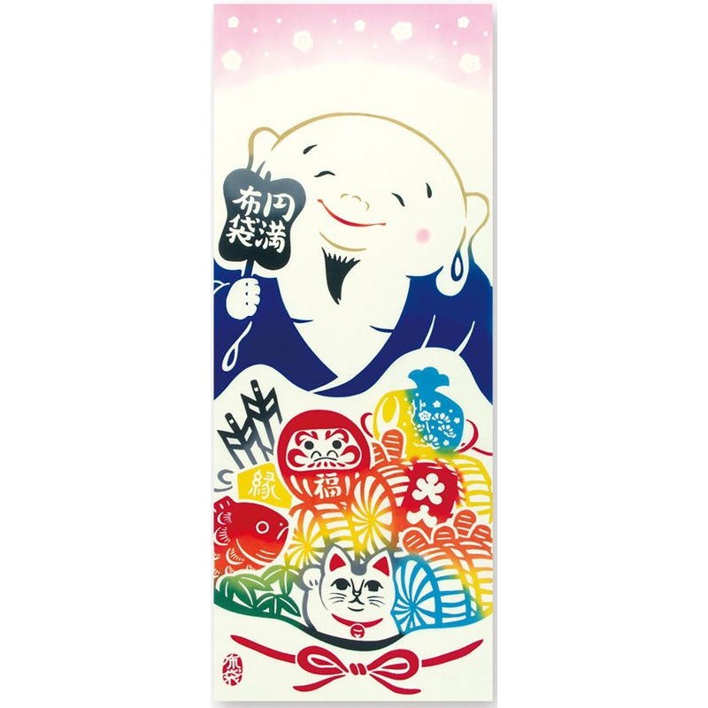 Kenema  – Enman Hotei  () (The dyed Tenugui)- Japanese traditional Tenugui