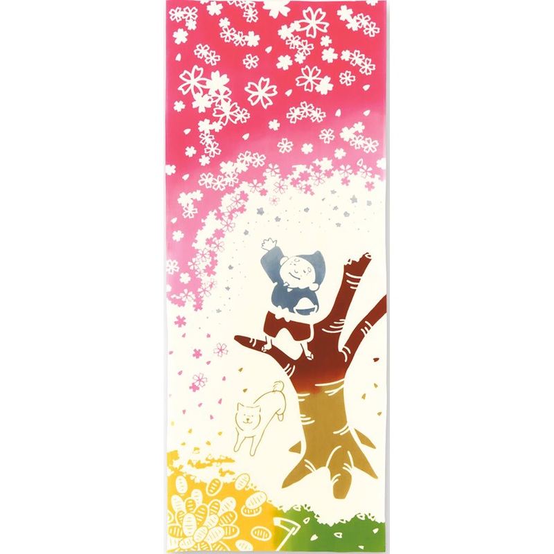 Kenema  – Hanasaka Jiisan  (The dyed Tenugui)