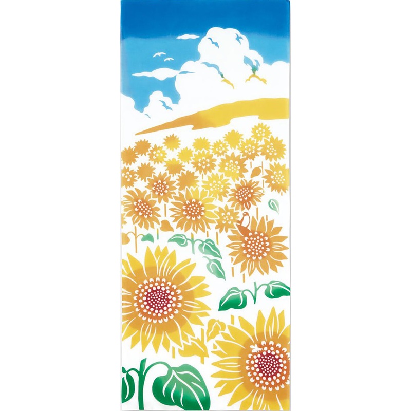 Kenema – Himawari no Oka  (Sunflower)    (The dyed Tenugui)
