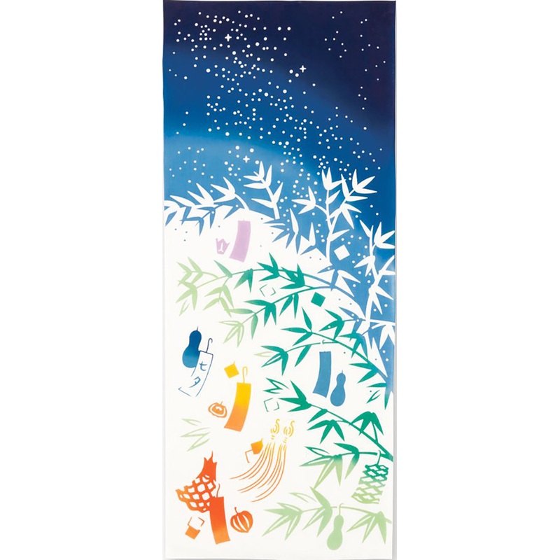 Kenema  – Hoshi matsuru no yoru   (The dyed Tenugui)