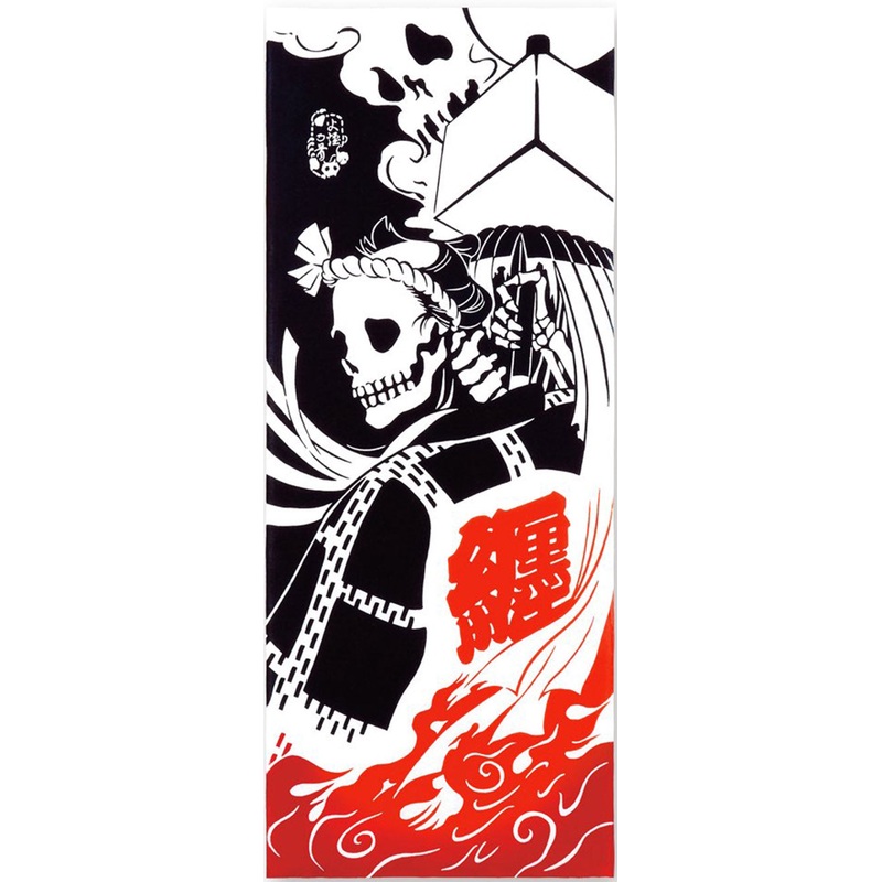 Kenema – Kaen no Hone  () (The dyed Tenugui)