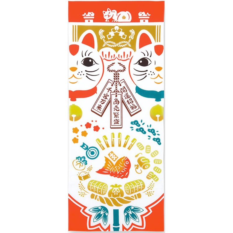Kenema  – Kumade Maneki neko (The dyed Tenugui)