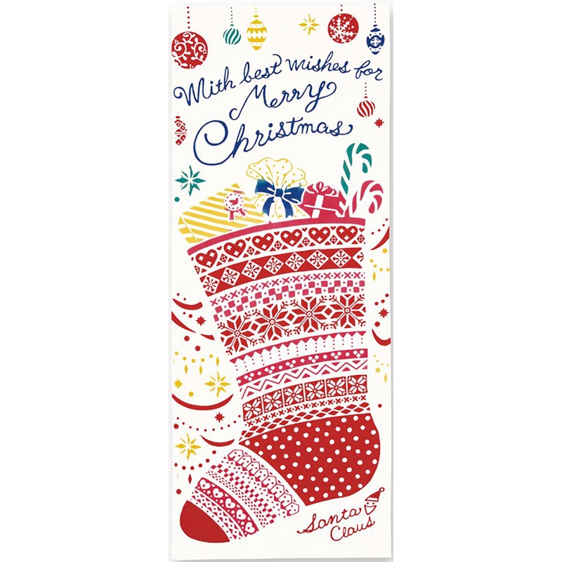 Kenema  – Merry Christmas  (The dyed Tenugui)