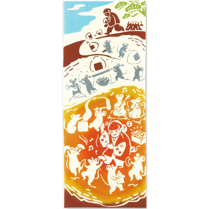 Kenema  – Omusubi korori  (The dyed Tenugui)