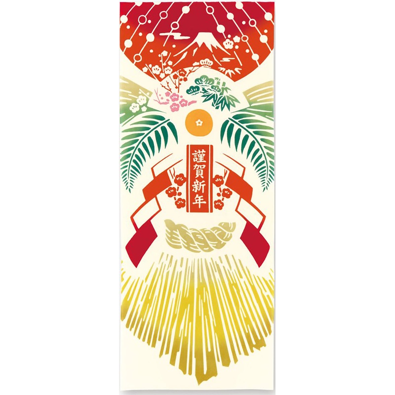 Kenema  – Shimenawa Kazari  (The dyed Tenugui)
