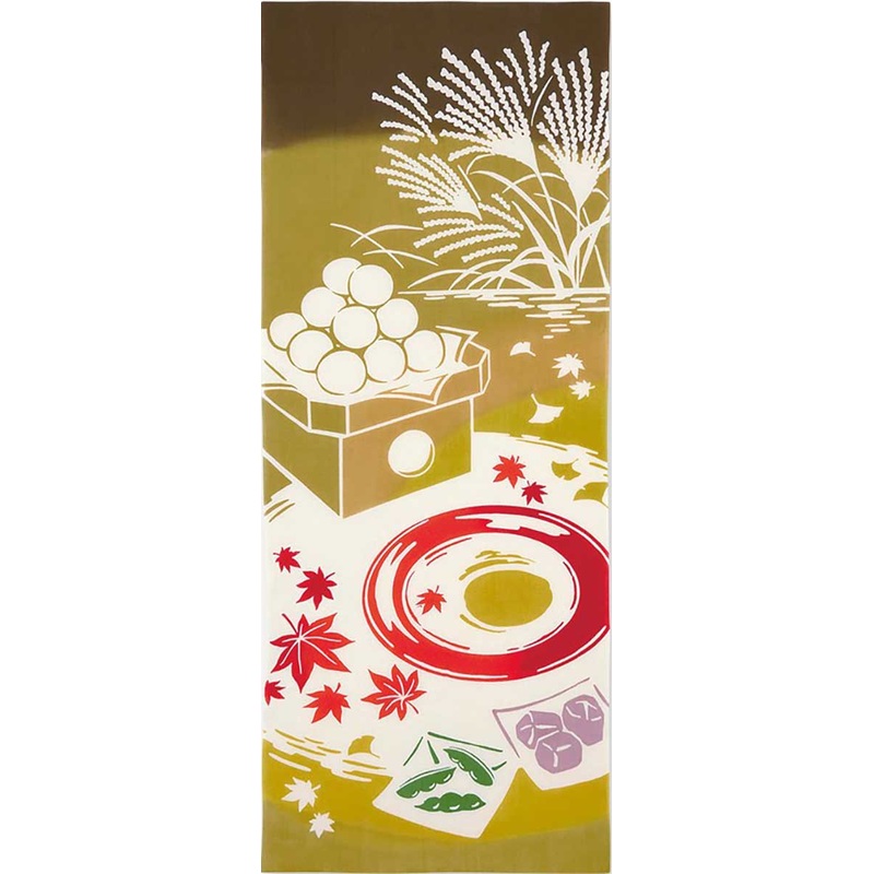 Kenema  –  Tsukimi zaka  (The dyed Tenugui)