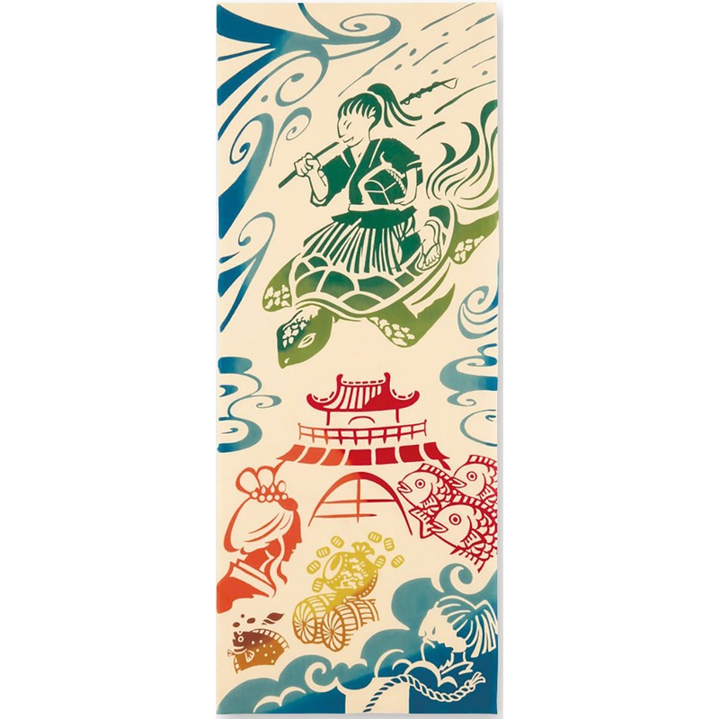 Kenema  – Urashimataro  (The dyed Tenugui)