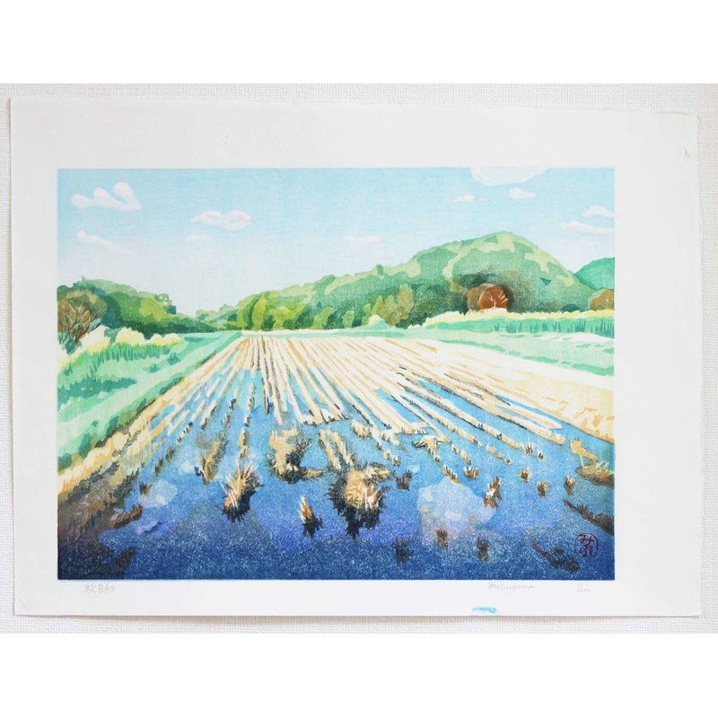 Mibugawa Junichi – Aki Biyori (Autumn sunshine)     – Free Shipping