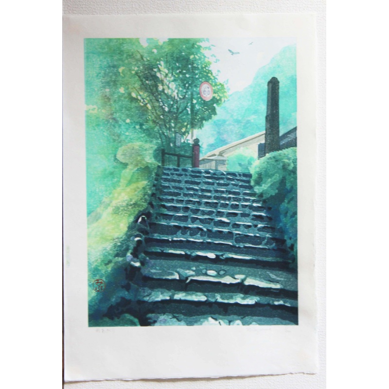 Mibugawa Junichi – Ame agari (After the rain)  ()  – Free Shipping