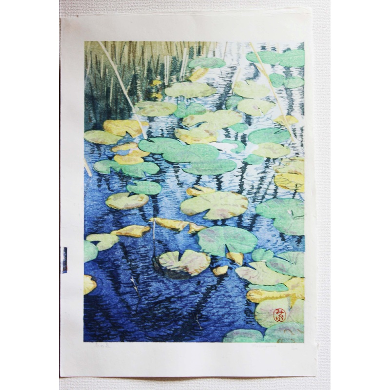 Mibugawa Junichi – Fuyu no izumi (Winter pond)  ( )  – Free Shipping