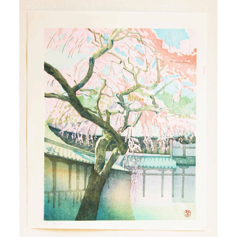 Mibugawa Junichi – Haru no iro  (Spring color)  ()  – Free Shipping