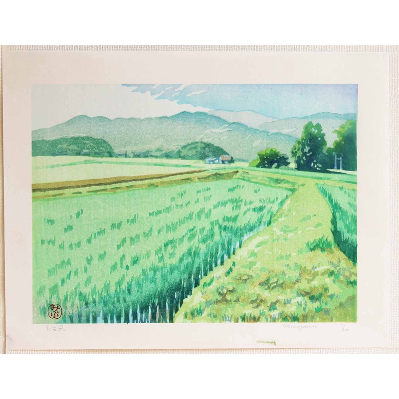 Mibugawa Junichi – Haru ta Kaze (Spring breeze rice field)  ()  – Free Shipping