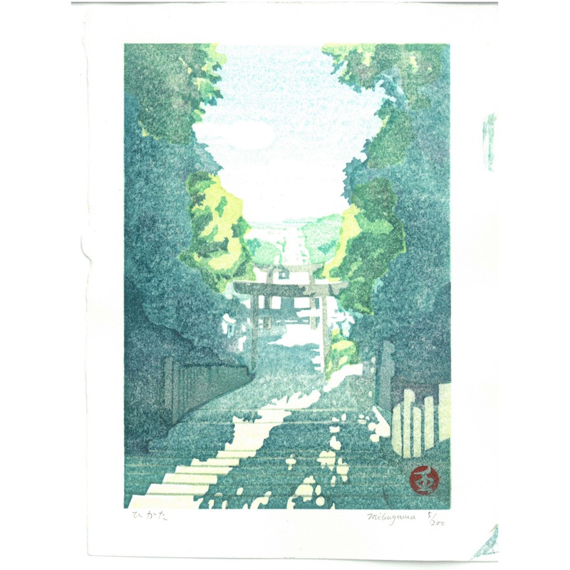 Mibugawa Junichi – Hikata (The wind that blows)  ()  – Free Shipping