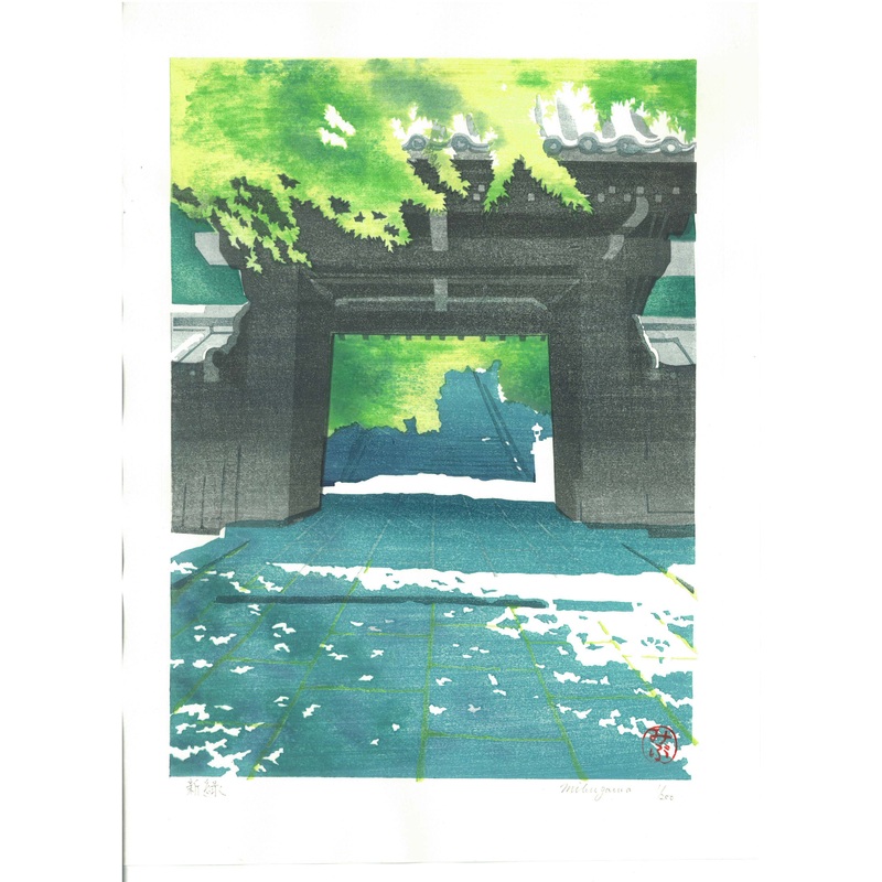 Mibugawa Junichi – Shin Ryoku (Young leaves in early summer)  ()  – Free Shipping