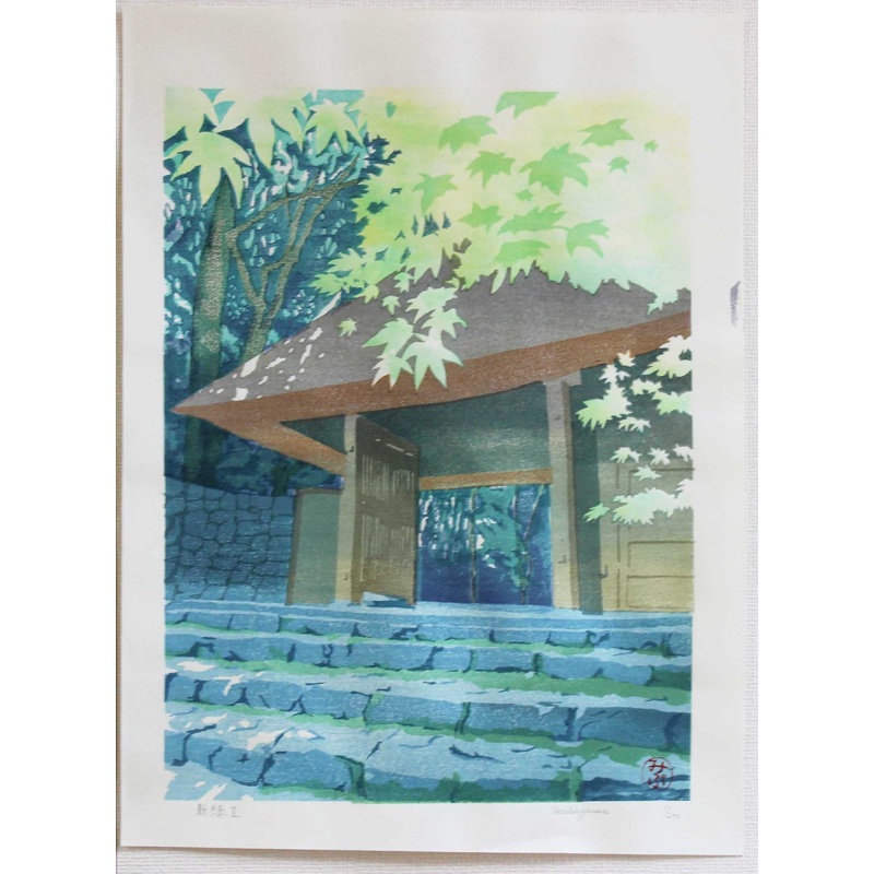 Mibugawa Junichi – Shinryoku  (Young leaves in early summer )  ()  – Free Shipping