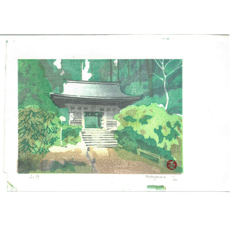 Mibugawa Junichi – Yamadera (Temple in the mountains)  ()  – Free Shipping