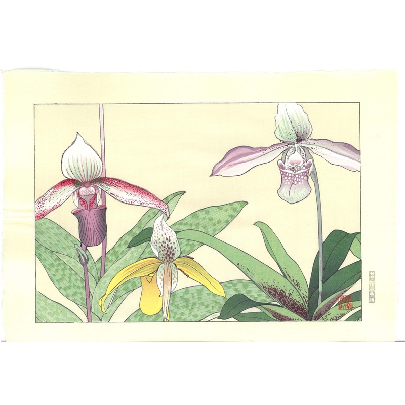 Tanigami Konan (1879~1928) –  Sipribejume – Free Shipping