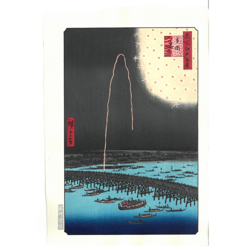 Utagawa Hiroshige – No.098 Fireworks by Rygoku Bridge    Unsodo edition – One hundred Famous View of Edo Free shipping