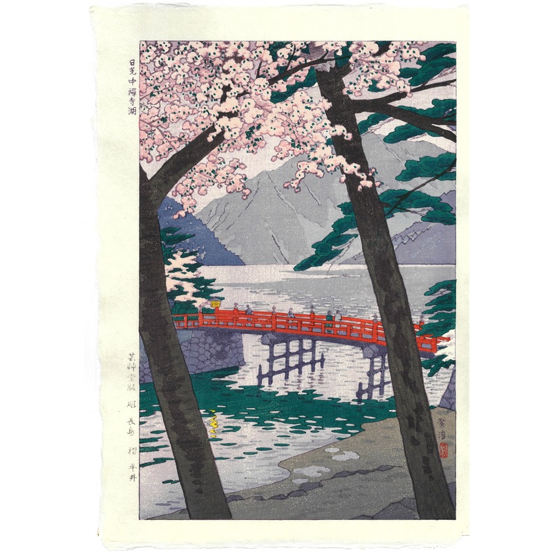 Kasamatsu Shiro – SK1 Nikko Chuzengiko (Lake Chuzenji, Nikko)   – Free Shipping