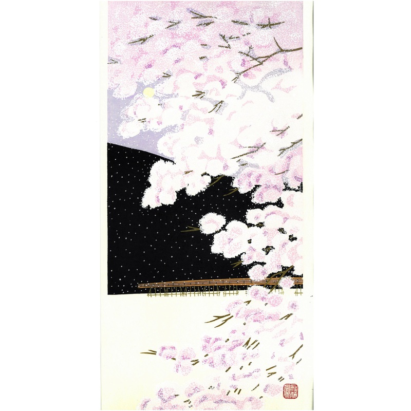 Kato Teruhide – #039 Cherry Blossom at Arashi Yama – Free Shipping