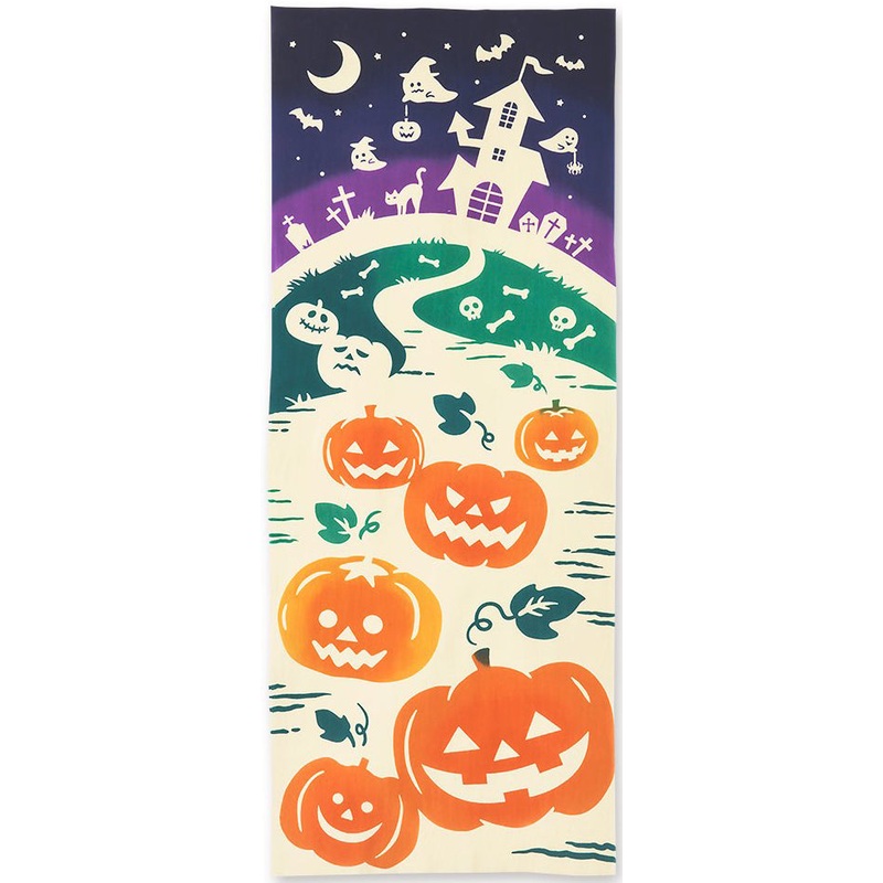 Kenema –  Happy Halloween  (The dyed Tenugui) – Japanese traditional Tenugui