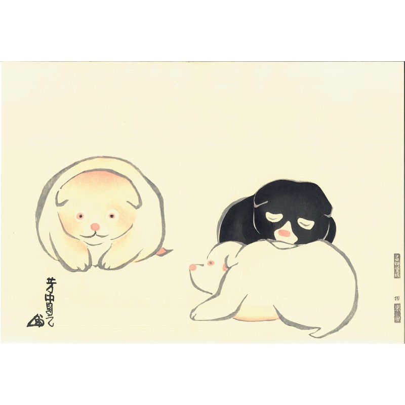 Nakamura Houchu – Inukoro   (three puppies) – Free Shipping