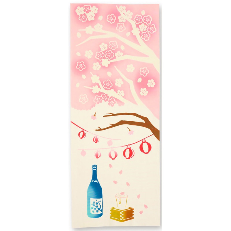 Kenema  – Hanami zake    (The dyed Tenugui)