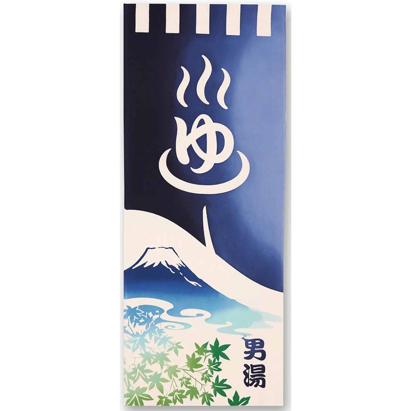 Kenema –  Hot Spring Curtain – Men’s Bath   – (The dyed Tenugui) – Japanese traditional Tenugui