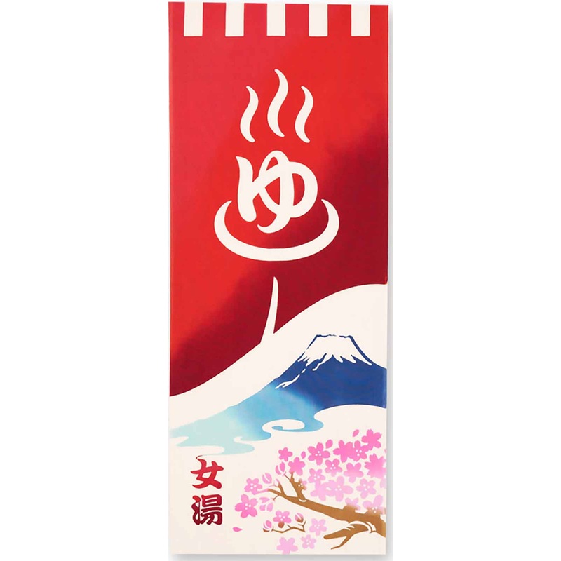 Kenema –  Hot Spring Noren Women’s Bath  – (The dyed Tenugui) – Japanese traditional Tenugui