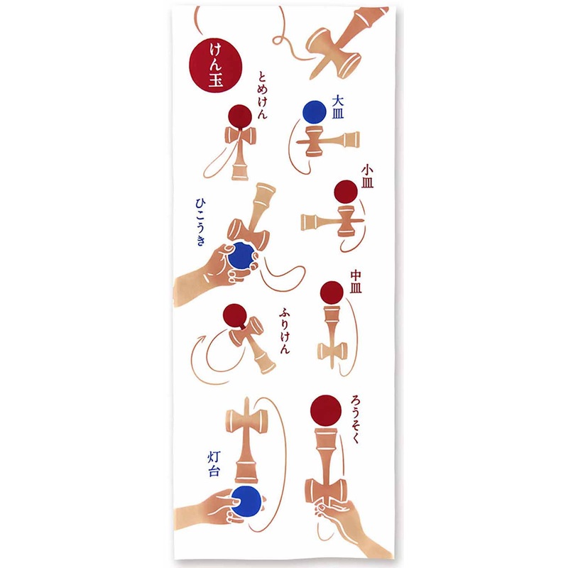 Kenema –  Kendama (The dyed Tenugui) – Japanese traditional Tenugui