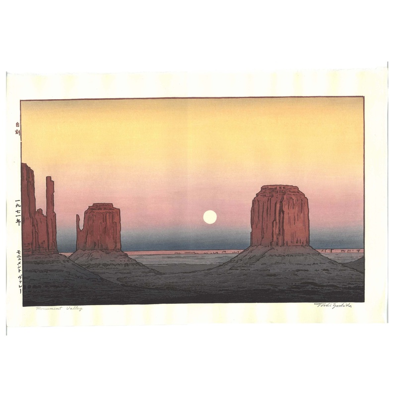 Yoshida Toshi – #017103 Monument Valley – Free Shipping