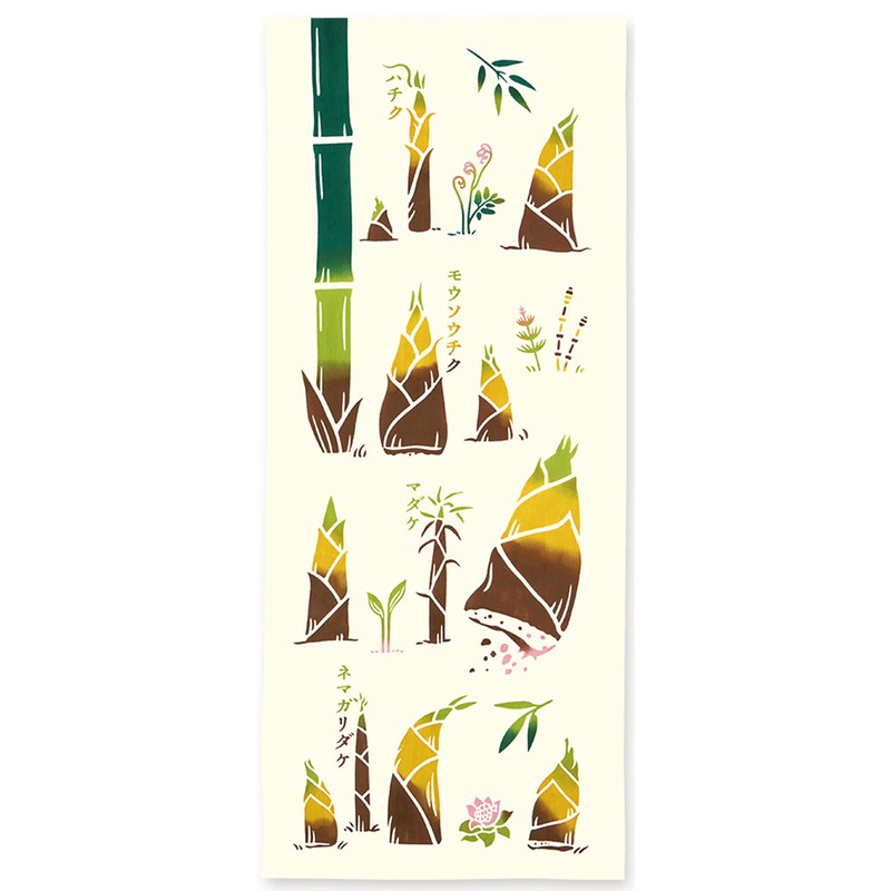 Kenema  –  Digging for bamboo shoots  Japanese Tradition Cotton Towel (The dyed Tenugui)