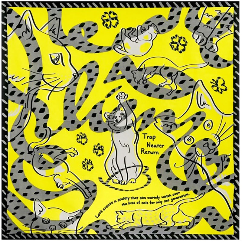 LaLaLu –  Lien (Lemon Yellow)  – Furoshiki 97 x 97 cm