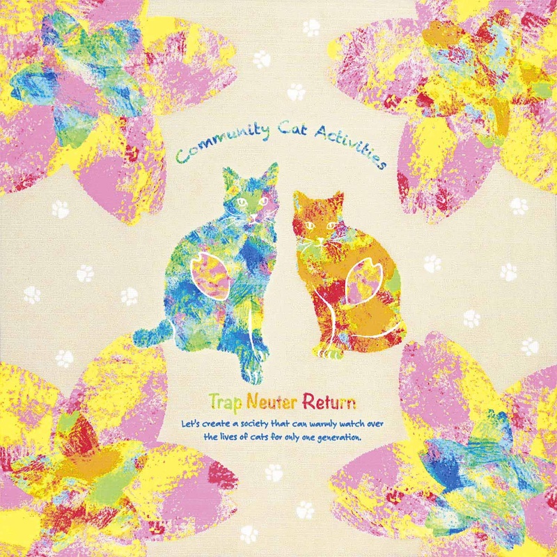 LaLaLu – Sakura Neko    – Furoshiki 50 x 50 cm