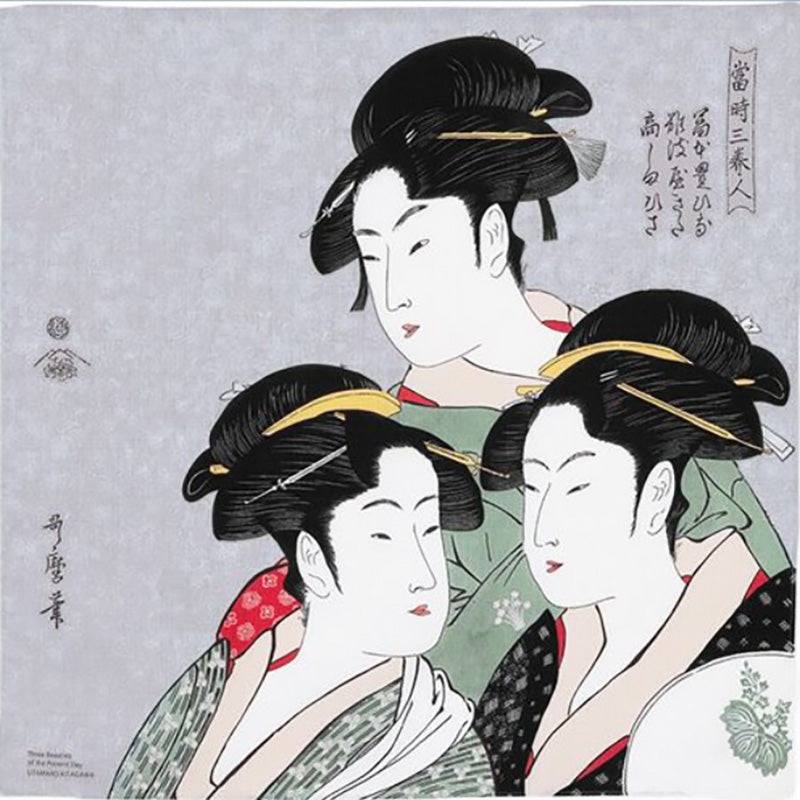 Sumidagawa – Kitagawa Utamaro- Kansei Sanbizin ()  – Furoshiki  70 x 70 cm